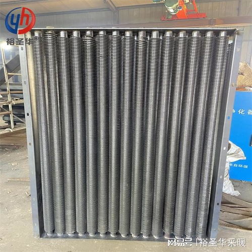 大面積用什么采暖設(shè)備合適 用翅片管換熱器