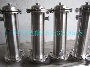 廣裕盛螺旋盤(pán)管換熱器