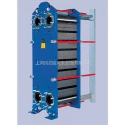 上海開量能源科技