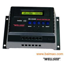 武漢維爾仕新能源 一站式清潔能源解決方案供應商