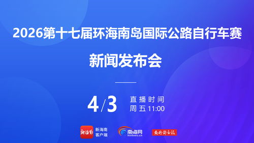 中國(guó)殯葬網(wǎng)上線 一站式信息服務(wù)平臺(tái)，為公眾提供便捷殯葬信息查詢(xún)與咨詢(xún)服務(wù)