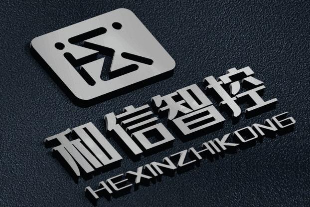 信息科技和網(wǎng)絡(luò)科技領(lǐng)域內(nèi)的技術(shù)開發(fā),技術(shù)推廣,技術(shù)轉(zhuǎn)讓,技術(shù)咨詢